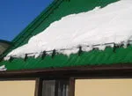 Как сделать и установить снегозадержатели на крышу своими руками – возможные варианты монтажа